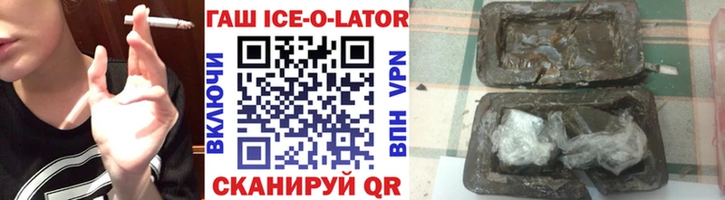 Виды наркоты Зея Экстази Cocaine ГАШИШ Меф Псилоцибиновые грибы Канабис Амфетамин