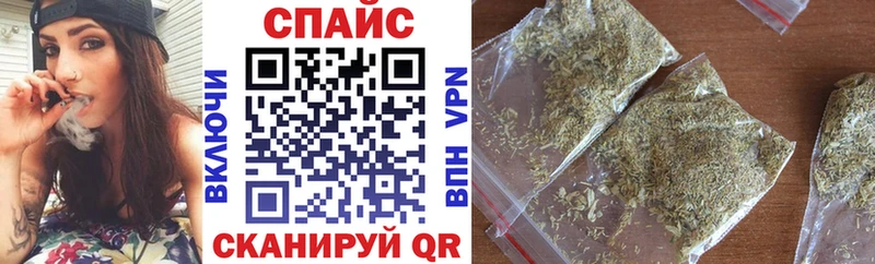 ОМГ ОМГ как войти  Зея  БУТИРАТ Butirat 