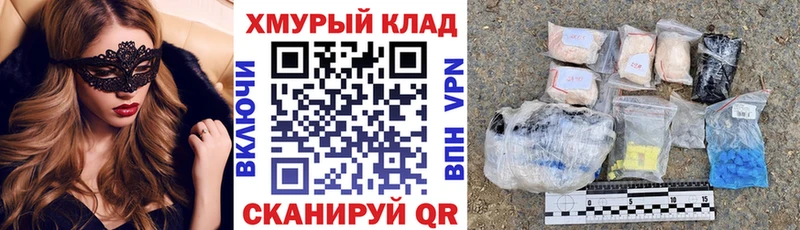кракен как войти  Зея  ГЕРОИН Афган 