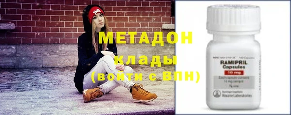 скорость Заводоуковск