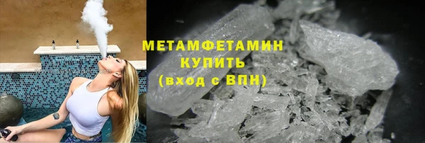 таблы Заволжье