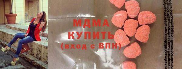 скорость Заводоуковск