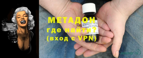 скорость Заводоуковск