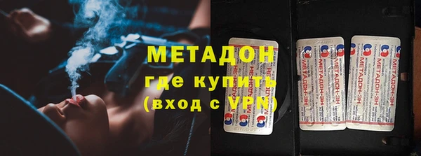 скорость Заводоуковск