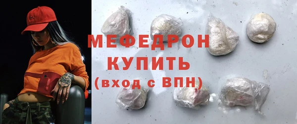 скорость Заводоуковск