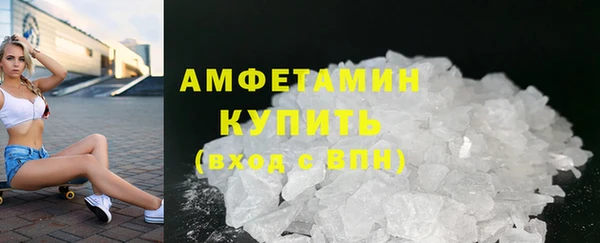таблы Заволжье