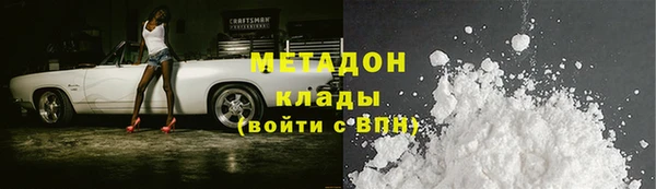 скорость Заводоуковск