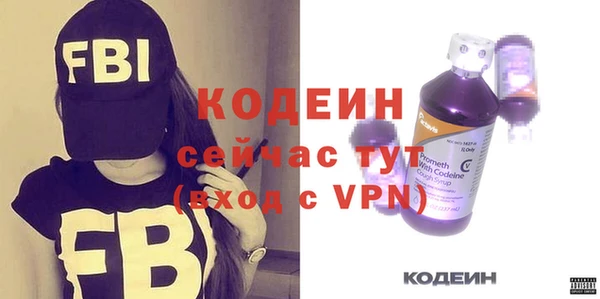 скорость Заводоуковск