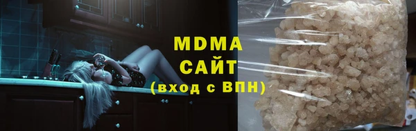 таблы Заволжье