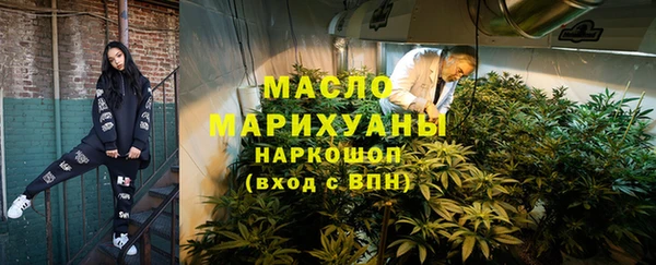 таблы Заволжье