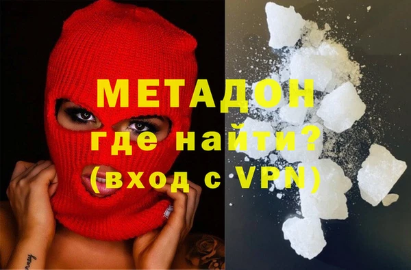 скорость Заводоуковск