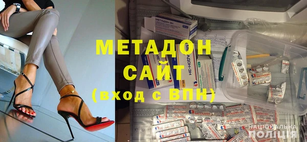 прущие грибы Заволжск
