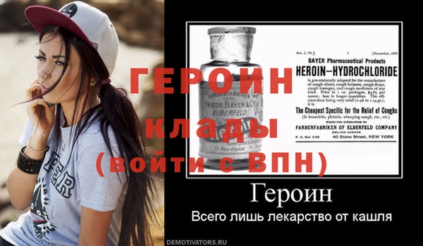 скорость Заводоуковск