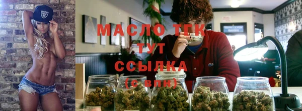 таблы Заволжье