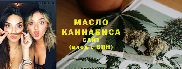 таблы Заволжье