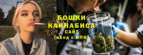 скорость Заводоуковск