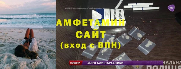 таблы Заволжье