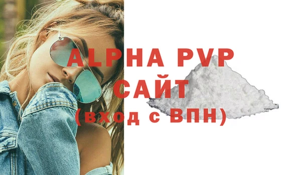 скорость Заводоуковск