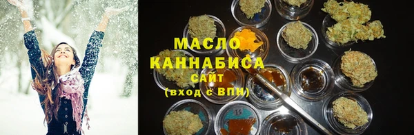 скорость Заводоуковск