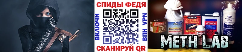 наркотики Зея гидра маркетплейс Метамфетамин пудра
